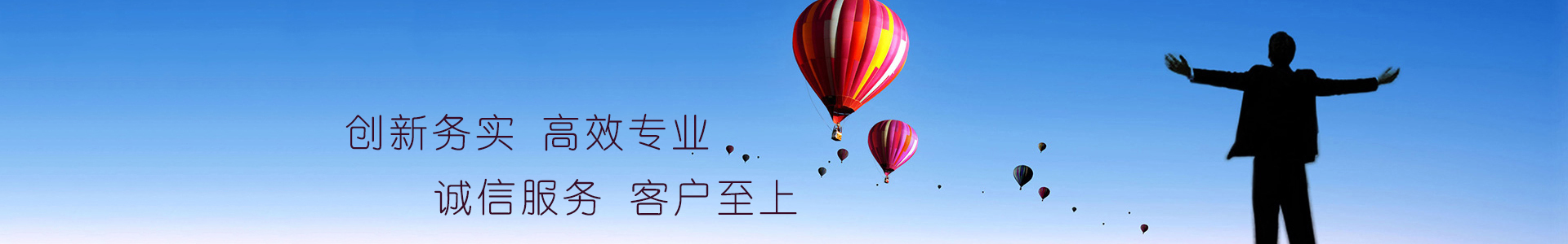 直流伺服電機 直流伺服電機