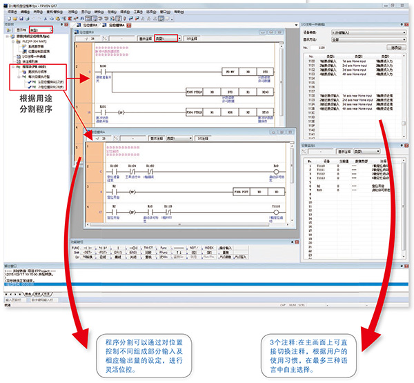 優(yōu)質(zhì)高功能運(yùn)動(dòng)控制一體機(jī) 優(yōu)質(zhì)高功能運(yùn)動(dòng)控制一體機(jī)