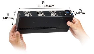 LED方式線型UV照射器 LED方式線型UV照射器