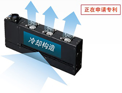 LED方式線型UV照射器 LED方式線型UV照射器