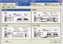 廠家直銷超高速網(wǎng)絡(luò)伺服 廠家直銷超高速網(wǎng)絡(luò)伺服