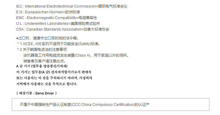 廠家直銷超高速網(wǎng)絡(luò)伺服 廠家直銷超高速網(wǎng)絡(luò)伺服