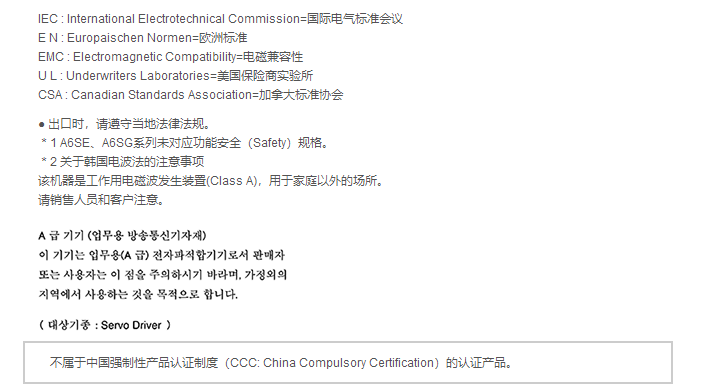 超高速網(wǎng)絡(luò)伺服哪家好 超高速網(wǎng)絡(luò)伺服哪家好