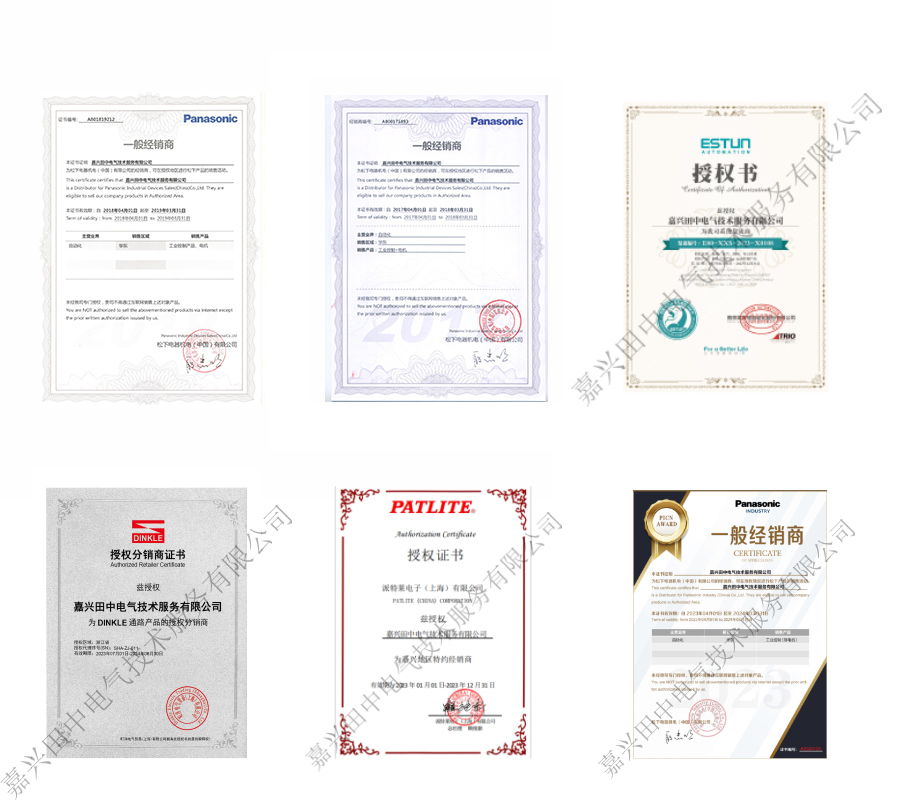 1701396842509250.jpg 1701396842509250.jpg